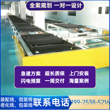 ���ܴ��|�LͲݔ�;����a�����|�ŹǼܽM�b���Ԅӷ��D�C�����T���b