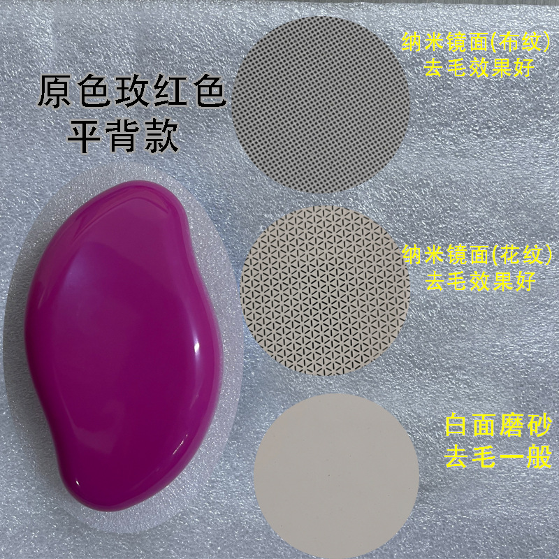 Removedor de pelo y exfoliante de vidrio, nuevo modelo transfronterizo, herramienta de belleza doméstica, depilación física image 33