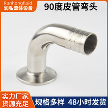 304���P�90��Ƥ�܏��^ ����ʽ�ο�ܛ�܏��^ ���b�������^ֱ��4��