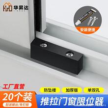 ������λ��������ײ�K���ƽ�����X�Ͻ𴰱��o�����Kƽ����λ�i��