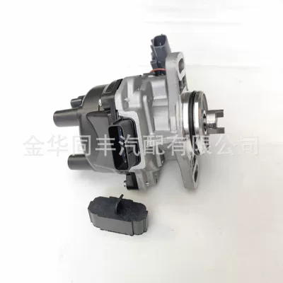 Cross-Border Applicable Distributor