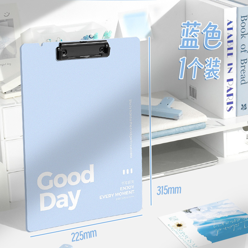 잉글리시 보드 클립 라이트 블루 [Dood Day]