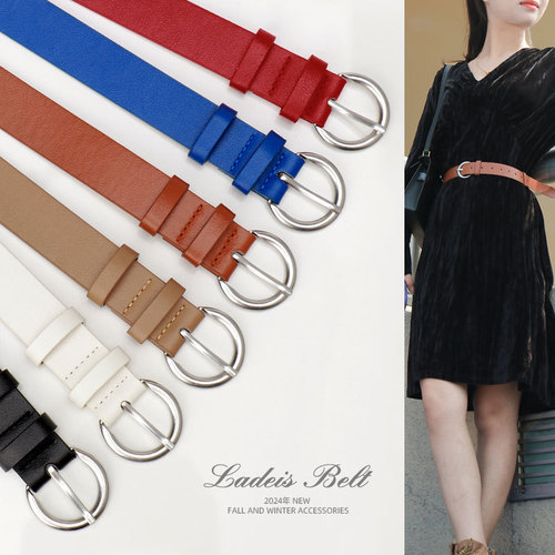 Women's Fashion Chic Belt, Office Casual Style, Alloy Pin buckle, Ladies Belt for Jeans Decoration