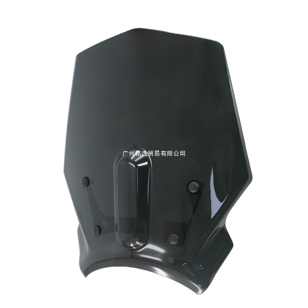 The windshield is suitable for Honda CB650R 2019-2021 CB1000R 2018-2022