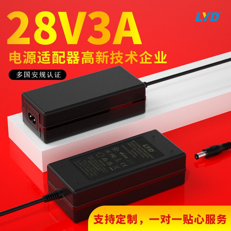 28V3A Power Adapter Ukca 3C Ul Ce Pse Kc Certified 28V2A Power Adapter