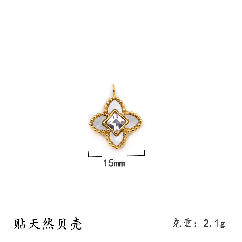 24# White shellfish four-leaf clover