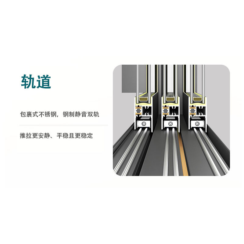 工厂直定铝合金门窗带儿童防护栏防盗窗卧室阳台断桥铝系统推拉窗|undefined