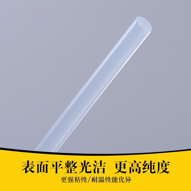 Barras de adhesivo de fusión en caliente, barras de adhesivo transparente de alta viscosidad, barras de adhesivo de fusión en caliente, barras de sol térmico eva, 7mm, 11mm, barras de adhesivo de capacidad térmica