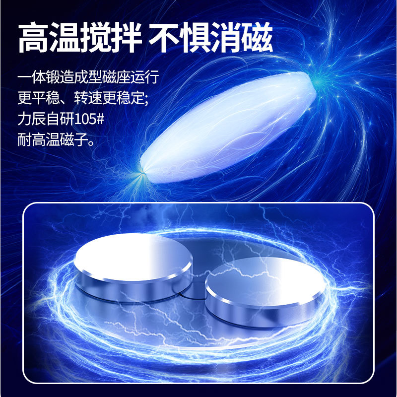 ���� LC-JR-3Aʵ���Ҽ���ʽ�������������¼���ˮԡ����ԡ�����