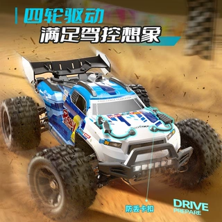 新品速驰宇SCY18101PRO越野大脚无刷高速车遥控赛车儿童玩具车car