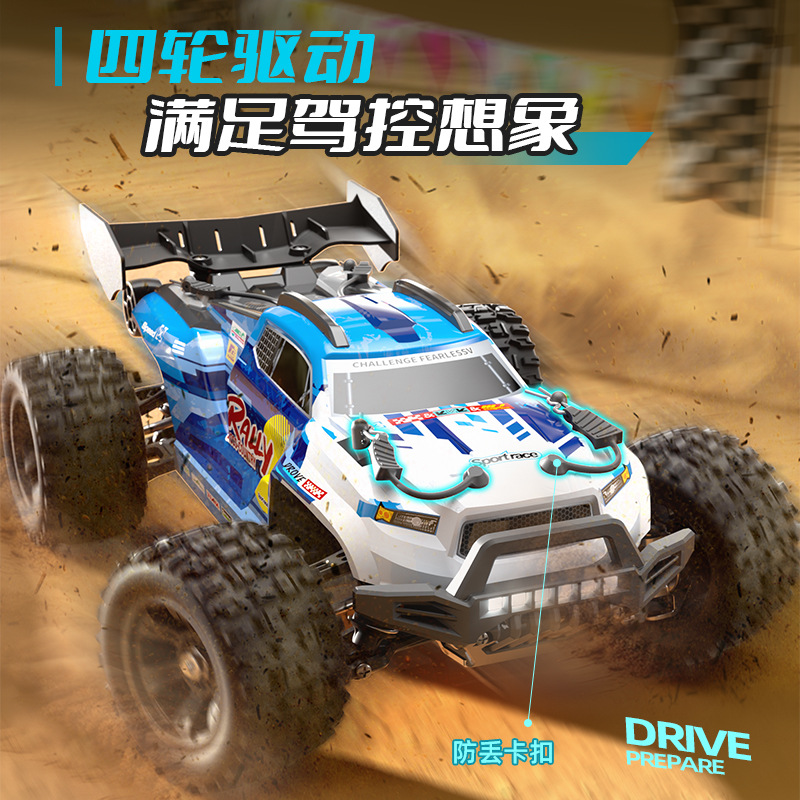 New Product Scy18101pro Off-road Big-wheel Brushless High-speed Car...