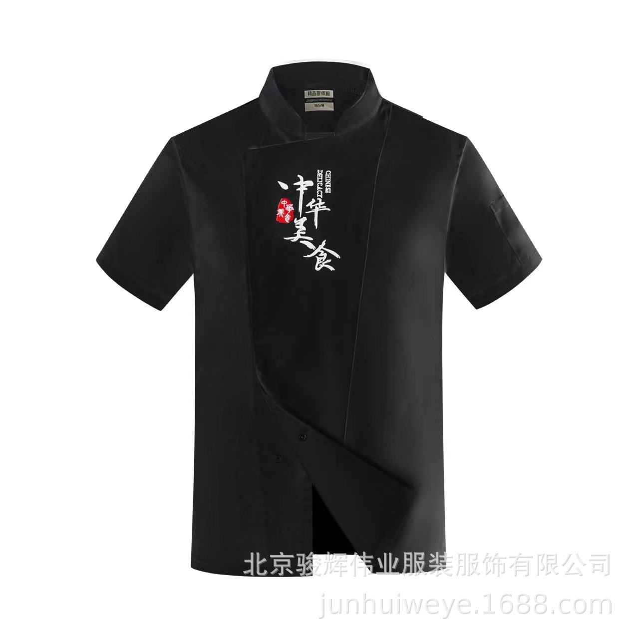 b047677c7aa4069194b95f0830351f