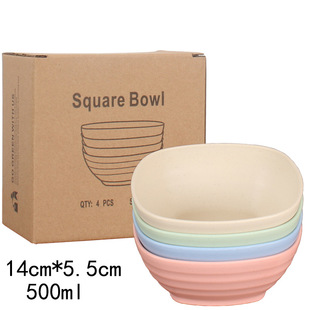 5.5Ӣ�緽��4���b 500mlС�����Μ��냺ͯ���ˤ���ó������ˮ��