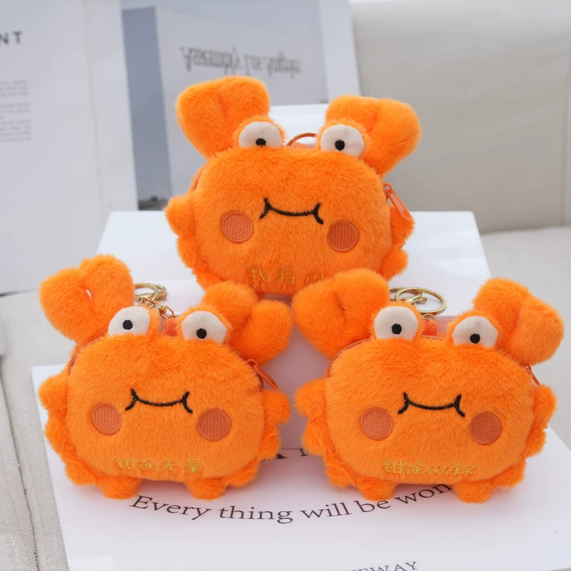 Волосатый краб плюшевый кошелек для монет Креативная сумка для наушников