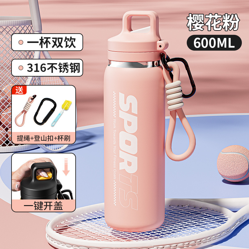 2025 nueva taza de aislamiento térmico deportiva portátil para estudiantes masculinos y femeninos, usuario exclusivo fuera de la bicicleta taza de agua de una cubierta doble taza de paja de beber