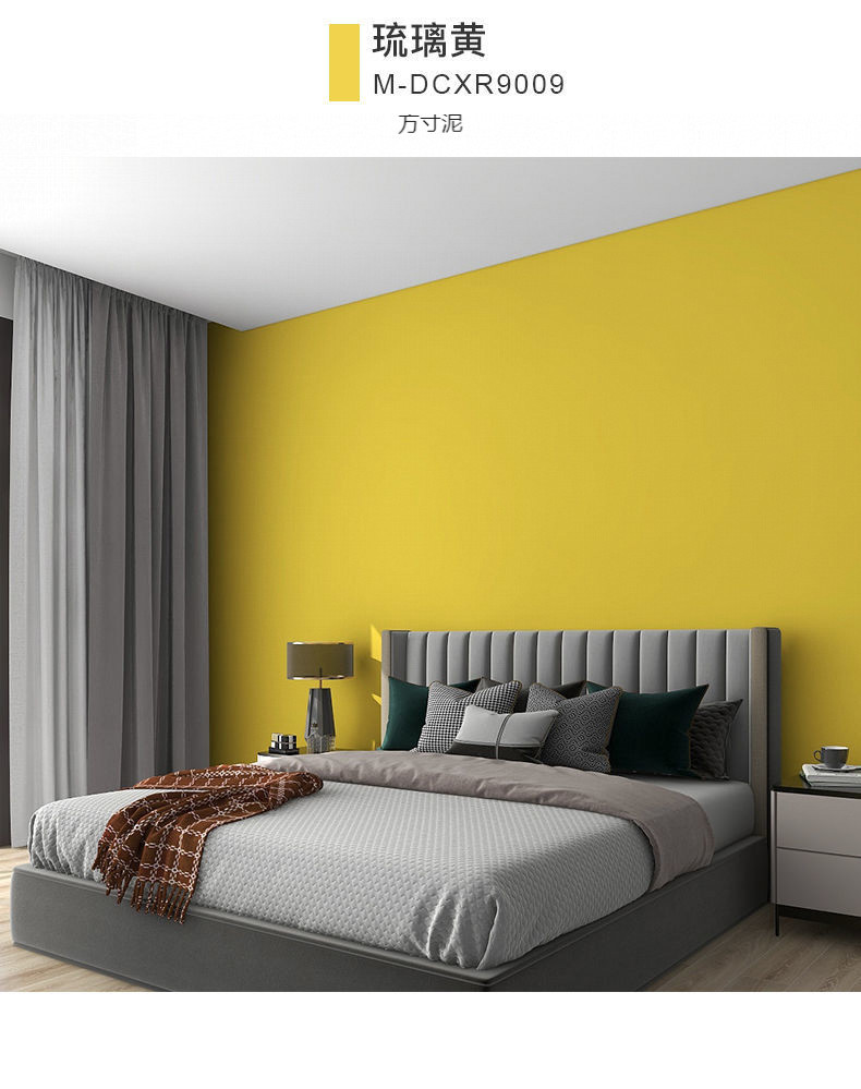 33882915-356b-4998-ae59-8fa2a59e8850.jpe