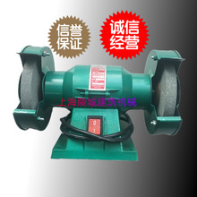 ���� ΢��ɰ݆�C125MM����늄�ĥ���C ̨ʽ����C