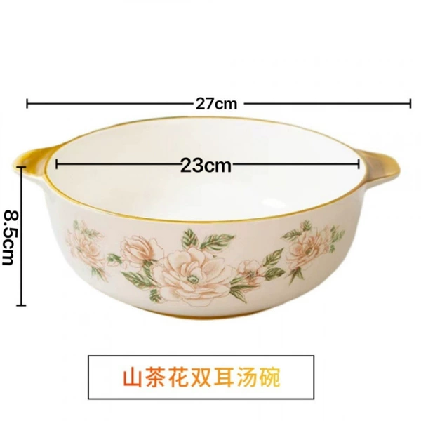 10.5 inches double-eared camellia (2 pieces)