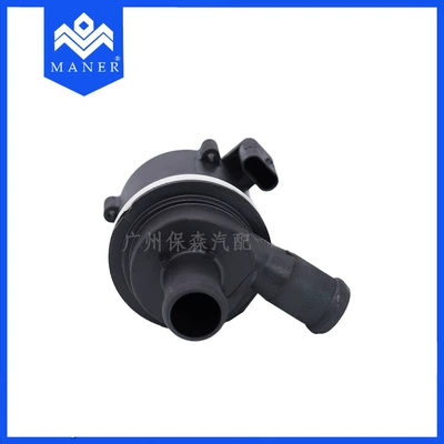 Water pump electronic water pump Fujia