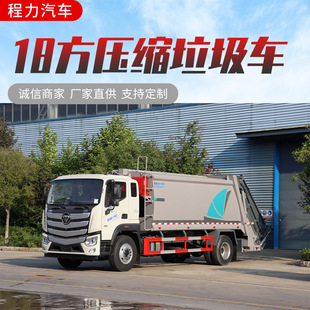 �W�����s����܇ 18���������\܇�h�l����܇����й��������\ݔ܇