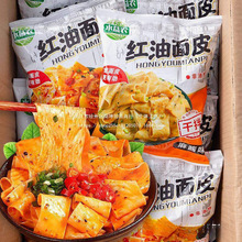 �t����Ƥ��Ƥ���u�ɰ�����������b��������ʳ��ʳ���|��������