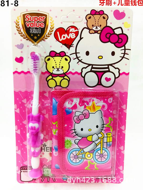 儿童牙刷套装81-8 展1.jpg