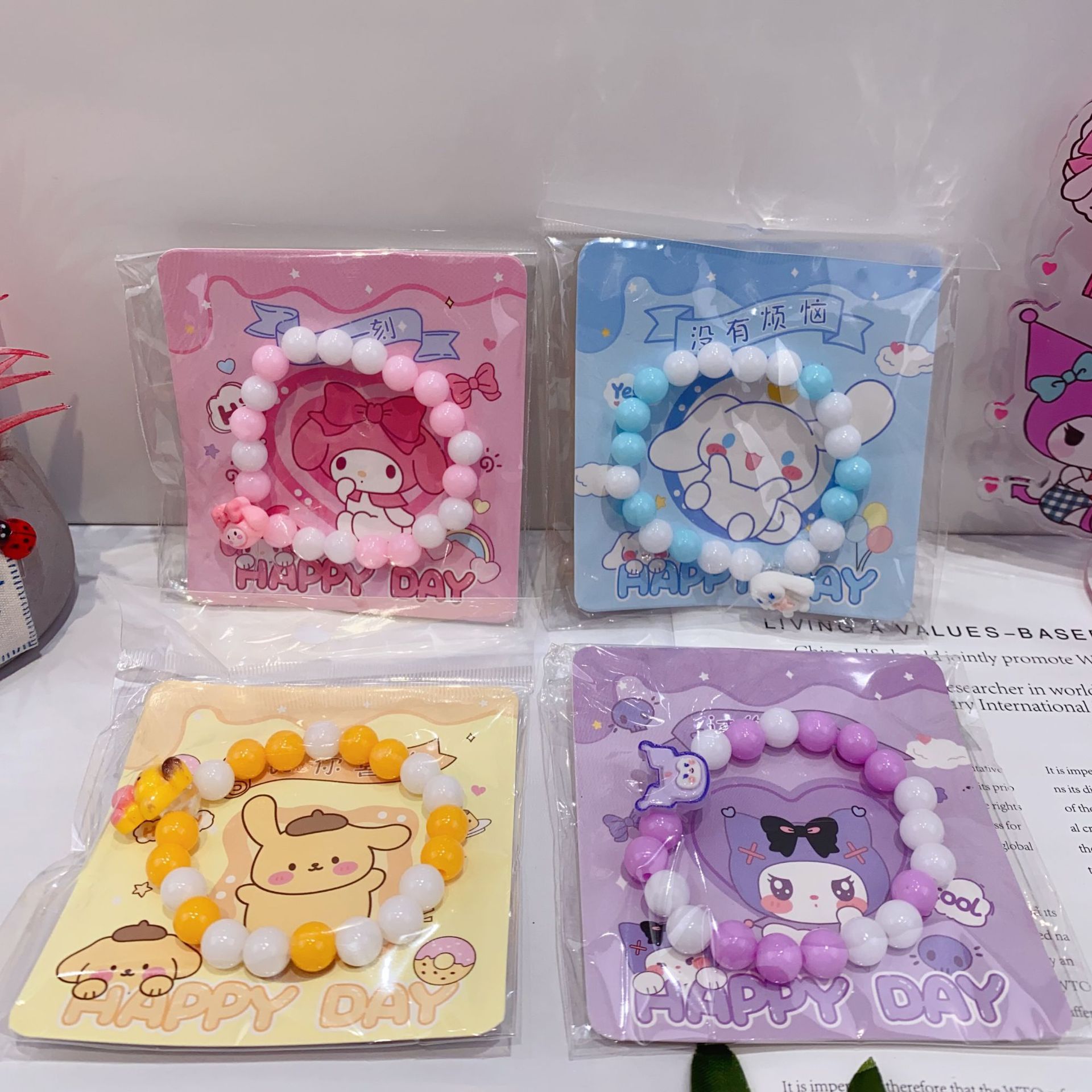 Cartoon cute children's fashionable fresh universal high quality…