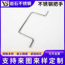 ����304���P��p���^���I���������O��C�����ݼy�ײ��P�����