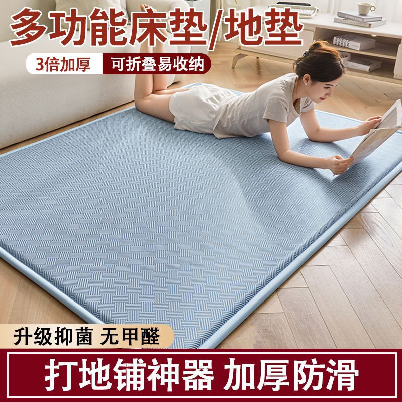 항균 아이스 실크 패드 + 비스킷 플라워 블루