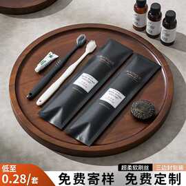 一次性洗漱用品宾馆专用牙刷带牙膏套装民宿旅行牙具批发轻奢便携
