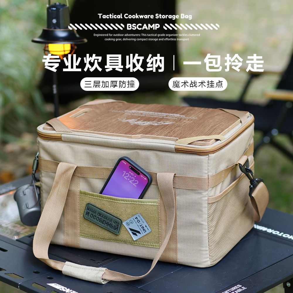 新型アウトドアテーブル付き多機能キャンプ戦術収納カバン