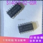 全新无线收发si4010-c2-gsr芯片