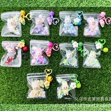 爆款萌粒娃植绒可爱钥匙扣布迷你搪胶包挂件拉布创卡通挂件钥匙扣