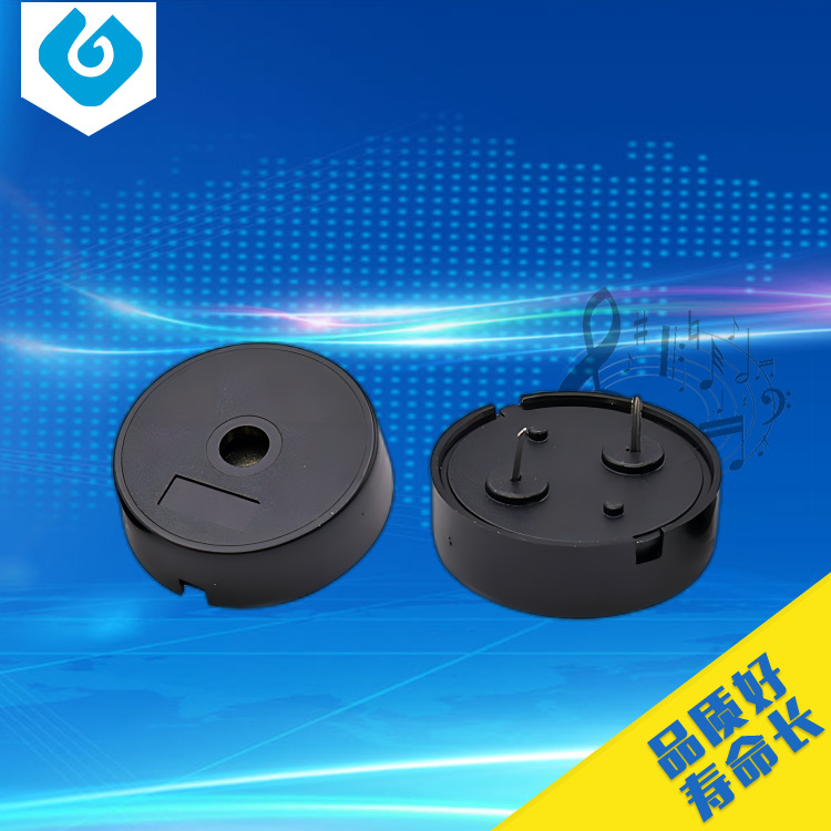 2208压电式无源蜂鸣器对讲机BPG盖板插针 PPO材质爆款蜂鸣器