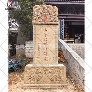 ʯ�����Ĺ��ĹȺ�r����@���±��o����б���@ʯ���ױ��S��