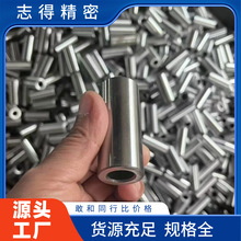 高精度合金无缝钢管40cr大口径精密光亮管轴承用Gcr15圆铁管切割