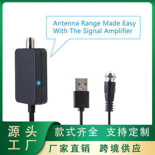 Cross-border e-commerce explosions HDTV HD digital TV antenna signal amplifier European and American TV TV TV signal