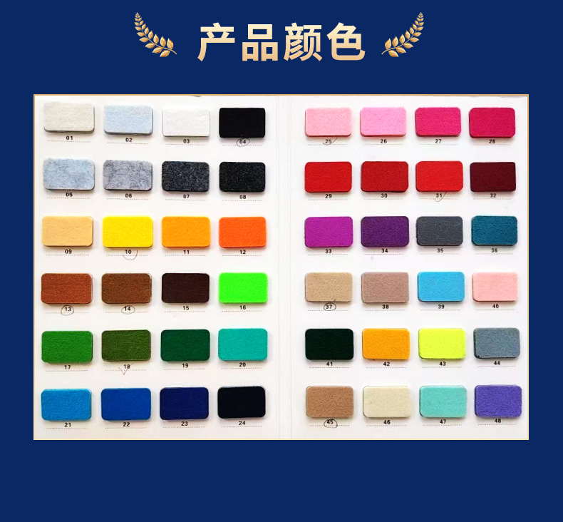 详情图