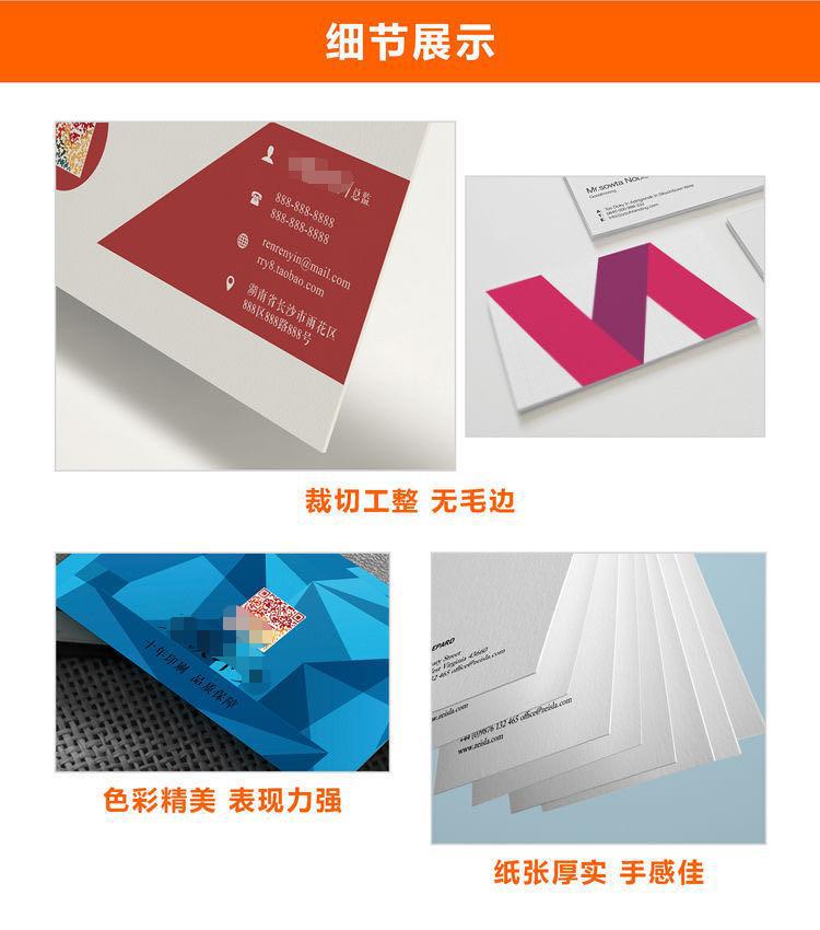 PVC名片定制 防水撕不烂名片印刷磨砂PVC名片PVC白墨名片塑料名片-阿里巴巴