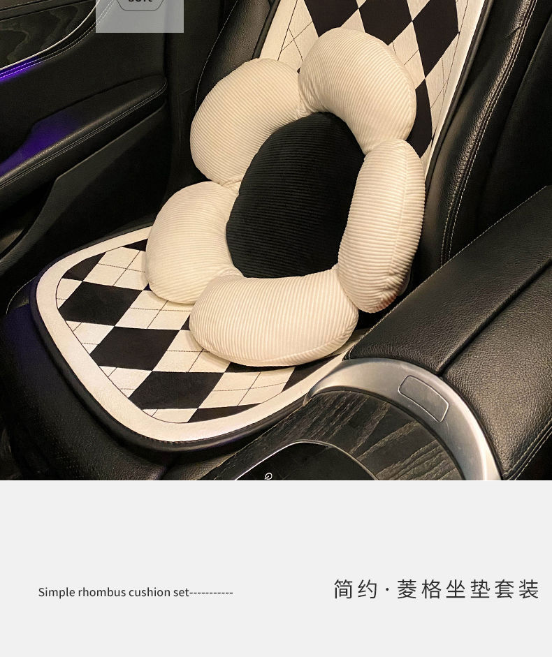 Retro Linen Car Seat Cushion, Summer Ventilated Silk Cotton Seat Cushion, Universal for All Seasons, Light Luxury and High-End Feel Seat Cover
