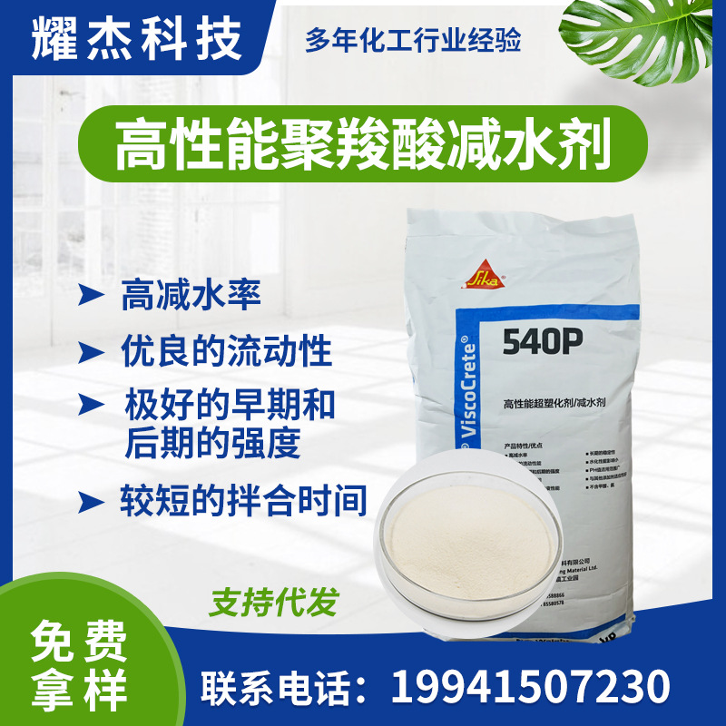 091bb611864389c4739e8a5d683d36