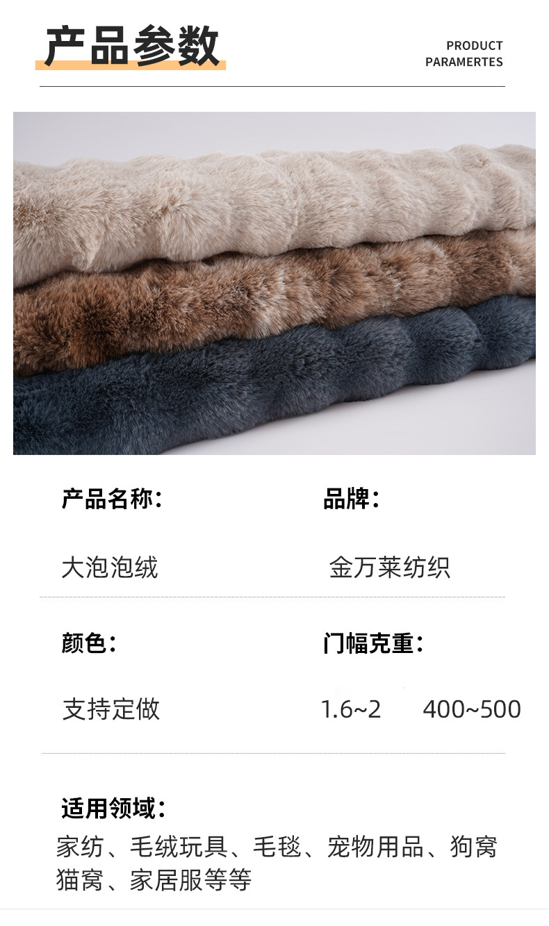 详情_05.jpg