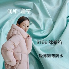20d��������΢���޸���ᱡ��ˮ�����¿�����޷����Ͻ��ڲ�