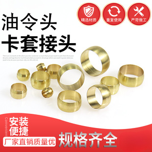 �����^PB�ܷ�Ȧ�~��Ȧ���Ӄȿ��~Ȧ���׽��^о��4 6 8 10 12 16mm