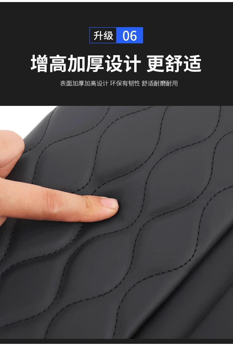 Specialized Gac Trumpchi M8 Master E9 Armrest Box Pad, New Master M8 Hev Armrest Box Heightening Pad Modification