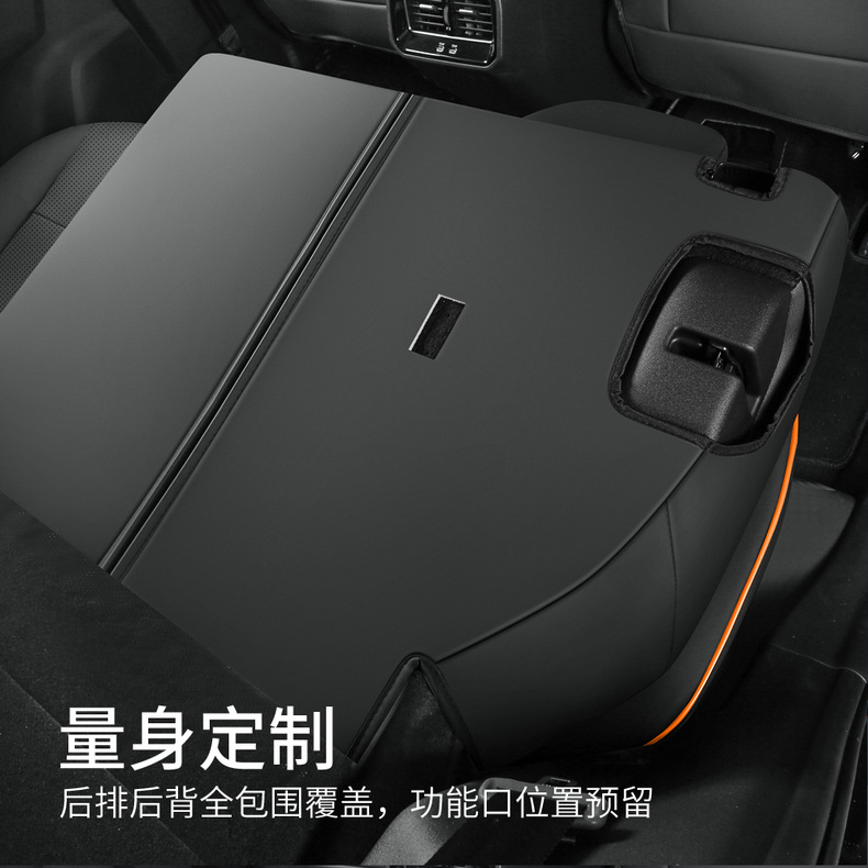Suitable for 2026 Model Rav4, Corolla, Levin, L Rav4, Frontlander, Wildlander Full Surround Seat Covers