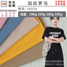 200G�����_�R��250G300Gᘿ����Ϗ����_�R���ϕr��Ů�bѝ�b����