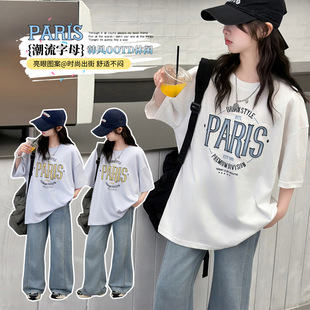 Ůͯ���b���b2026�¿ͯ���ᴩ���ͯ�W�tը�ֶ���ţ�����ѝ��