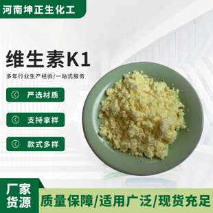����ʳƷ���S����K1 VK1��5�� ���N�S����