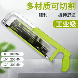 卷尺;螺丝批头;美工刀